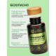 Пробиотик метабиотик LactoBif Probiotics Complex 60 капсул