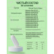 Пробиотик метабиотик LactoBif Probiotics Complex 60 капсул