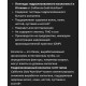Коллаген типа 1 и 3, Collagen type 1 and 3, 60 таблеток