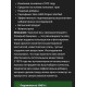 Кора скользкого вяза, Slippery Elm, 400 mg, 100 VegCaps