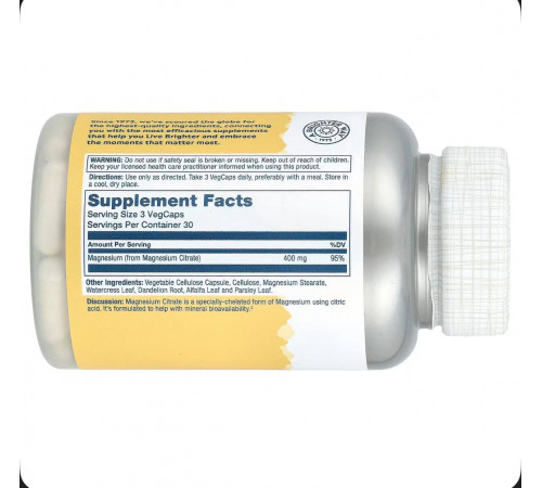 Цитрат Магния, Magnesium Citrate 400 мг 90 капсул