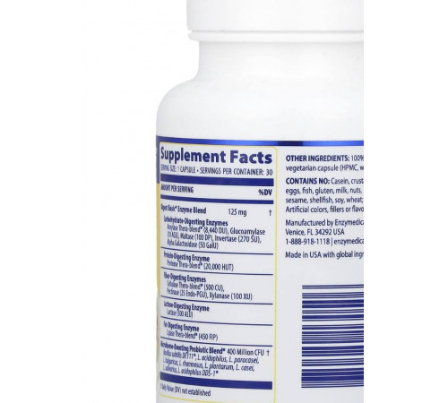 Добавка для пищеварения с пробиотиками, Digest Basic + probiotics 30 caps