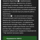 Добавка для пищеварения с пробиотиками, Digest Basic + probiotics 30 caps