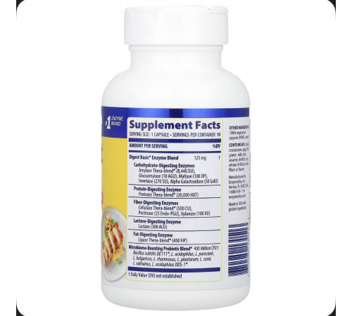 Добавка для пищеварения с пробиотиками, Digest Basic + probiotics 90 caps