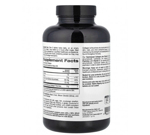 Коллаген пептиды  + витамин C 250 таблеток, Collagen Peptides + vitamin C 250 tab