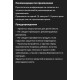 Таурин 1000 мг 90 вег капсул, Taurine 1000 mg 90 vegcaps
