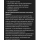 Комплекс витаминов группы B 60 вег капсул, Complete B-Complex 60 vegcaps