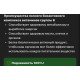 Комплекс витаминов группы B 60 вег капсул, Complete B-Complex 60 vegcaps
