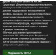 Цитрат Магния 100 мг 100 вег капсул, Magnesium Citrate 100 mg 100 vegcaps