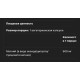 Magnesium Caps 500 mg 100 vegcaps, Магний в капсулах 500 мг 100 вег капсул