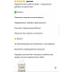 California Gold Nutrition, перуанская мака, 500 мг, 90 вег капсул