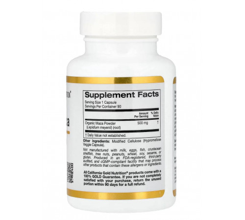California Gold Nutrition, перуанская мака, 500 мг, 90 вег капсул