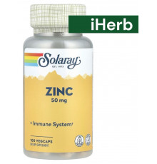 Zinc Цинк 50 mg 100 vegcaps
