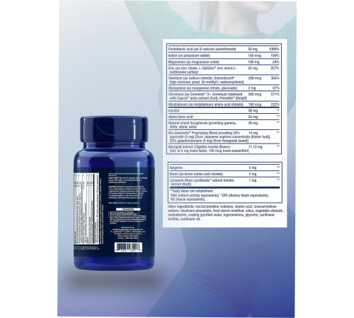 Two-Per-Day Multivitamin 60 таблеток